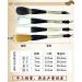 Large Chinese Calligraphy Brush Set - 4 Piece Sumi-e Painting Brushes - Buy Online on GoSupps.com