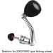 Fishing Reel Handle - Baitcasting & Trolling Reel Crank Accessory - Silver | Left & Right Handle - Buy Online on GoSupps.com