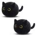 Black Cat Plush Toy Black Cat Pillow 2Pcs Kawaii Black Cat Plushie Soft Mini Cat Plush Toys Plushies Lumbar Back Cushion Decoration for Kids Home Decor Gift Boys Girls Birthday Valentines Christmas