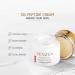 VENZEN Six Peptide Repair Cream with Hexapeptide-11 Extract - 50g - Buy Online on GoSupps.com