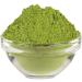 nalAmudhu Ponnanganni Powder Alternanthera Sessilis Joyweed Powder-100g - Buy Online on GoSupps.com