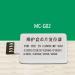 Oikabio Maintenance Return Tool G02 for G1820 G2820 G2860 G3820 G3821 G2160 G3160 G1220 G2260 G3260 G1420 G2420 - Buy Online on GoSupps.com