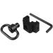 Bigtron Tactical QD Sling Swivel Mount for 20mm Rails | Quick Release Push Button Loop & Rail Sling Attachment - Buy Online on GoSupps.com
