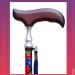 Crutches for The Elderly Wooden Carved Four-Legged Crutches Wrapped in Fancy Colours Aluminium Alloy Cane for The Elderly Four-cornered Walking Stick (Color : B) Smooth Sailing - Buy Online on GoSupps.com