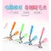 Handle Local Type Waves Eyelash Wide-Angle Roll Become Warped Eyelash Curler Beauty Makeup Tools (Color : C2) - Buy Online on GoSupps.com