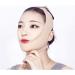 Facelifting Association: V-Face Lifting & Double Chin Slimming Strap Effective Thread Carving Sleep Bandage - Buy Online on GoSupps.com