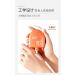 SPF50+ Sun Cream Face Moisturiser Brightening Serum For Face High Protection Against Uva & Uvb Face Suncream Sun Cream For All Skin Types Anti Aging&Skin Brightening Skin Barrier Repair 50g - Buy Online on GoSupps.com