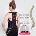DFHBFG Correct The Spinal Artifact Adult Hunchback Orthotics Male Straight Back Female orthobelt(Size:XX-Large) XX-Large D - Buy Online on GoSupps.com