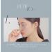 rom&nd HAN ALL FIX MASCARA L01 Long Black - Lengthening Mascara for Bold, Defined Lashes - Buy Online on GoSupps.com