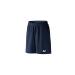 Erima men Celta shorts 12 New Navy