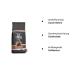Der-Franz Coffee - 1000g Chocolate Flavored Arabica & Robusta Beans | Premium International Shipping - Buy Online on GoSupps.com