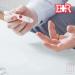 Ever Ready First Aid Lancing Device with 100 30 Gauge Twist Lancets | Blood Sugar Testing Kit - Buy Online on GoSupps.com
