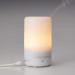 MUJI Cordless Aroma Diffuser - Wireless Essential Oil Diffuser - Buy Online on GoSupps.com