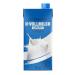 by Amazon UHT Whole Milk 3.5% Fat 1L Pack of 1