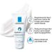 Roche-Posay CicaPlast Hand Cream 50ml - Soothing Repair for Dry Hands | Fast International Shipping - Buy Online on GoSupps.com