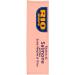Rio mare Pack of 3 salmon fillets in extra virgin olive oil steamed rich in omega 3 125 g + Italian polpa - Buy Online on GoSupps.com