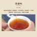 Pu-erh tea 2020 Keyixing Take a bite 357g Cooked - Buy Online on GoSupps.com