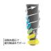 High-Quality Compression Calf Sleeve for Enhanced Performance | International Shipping Available - Buy Online on GoSupps.com
