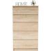 3xEliving Chest of Drawers Sideboard DEMII - 5 Drawers in Sonoma Oak | Stylish & Functional Storage for Home - Buy Online on GoSupps.com