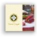 Finger Turkish Delight-POMEGRANATE FLAVORED with PISTACHIO-300 gr - Buy Online on GoSupps.com