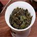 250g (0.55LB) Taiwan Oolong th th Vert chinois Wu long th Green Food th oolong th th vert - Buy Online on GoSupps.com