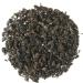The Metropolitan Tea Company Black Pearl Gunpowder Tea 1.1lbs