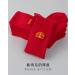 Chinese New Year Red Socks Gift Set - Fashion Embroidered 2 Pairs for Men and Women - Spring Festival Gift in Ball-Shaped Box (Size 37-45, Red-7) - Buy Online on GoSupps.com
