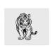 2 x Microfiber Cleaning Cloths "Malayan Tiger" (LC00026484)