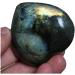 Natural Labradorite Heart Love Palm Stone Worry Stone Crystal Quartz Gemstone Pocket Stone Reiki Balancing Decoration 100-150 Grams Stone Collection - Buy Online on GoSupps.com