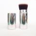 FOMIYES Retractable Makeup with Cover Powder Foundation Brush Powder Brush Foundation Retractable Brush Cosmetic Applicator Makeup Supplies Artificial Fiber Telescopic - Buy Online on GoSupps.com