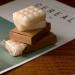 Handmade Oats Bath Soap 20G - Travel Toiletries & Skin Care | Hotel Quality Cleaning Bar - Buy Online on GoSupps.com