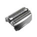 KVSERT -Shaving head for 70S Series 7 790Cc 760Cc 7850Cc 7865Cc 7880Cc 7893S 740S Cutter replacement head