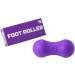 Ground Force Silicone Foot Roller for Plantar Fasciitis and Neuropathy - Foot Pain Relief and Muscle Ache Massage Roller - Plantar Fasciitis Roller for Foot Arch Soreness - Buy Online on GoSupps.com