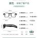 Retro Square TR90 Blue Light Blocking Glasses for Men & Women | Anti-UV Ray Computer & Reading Glasses - Light Tea 48mm - Buy Online on GoSupps.com