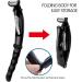 Body Groin Trimmer & Electric Back Shaver for Men - Waterproof Manscaping Trimmer with Back Attachment & Type-C USB Charge - Buy Online on GoSupps.com