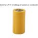 Buy Reusable USB to C Battery with LED Voltmeter - Replace 1-5 Pcs C Batteries | Eco-Friendly Power Solutions - Buy Online on GoSupps.com
