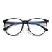 VzuhSW blue light filter glasses 1-set gaming & reading glasses screen glasses against eye fatigue visual aid for women and men blue-loving (black)