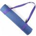 Adjustable Yoga Mat Strap Set - 2pcs Mat Holder Sling for Carrying & Stretching - Purple - Buy Online on GoSupps.com