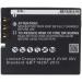 Battery Replacement for AEE MagiCam SD18/SD19/SD20/SD21/SD22/SD23/SD30 - Part No: DS-SD20 3.7V | Fast International Shipping - Buy Online on GoSupps.com