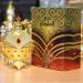 Hareem Al Sultan Gold - Khadlaj Concentrated Perfume Oil (35ml) - Buy Online on GoSupps.com