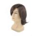 Clocolor Men's Short Curly Wavy Wig - Natural Synthetic Heat-Resistant Dark Brown Cosplay & Everyday Use - Buy Online on GoSupps.com