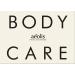 Aeolis Skincare Orange Ultimate Care Body Lotion | 100% Natural & Sustainable | No Artificial Additives | 250ml - Buy Online on GoSupps.com