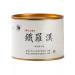 Wuyi rock tea 50g*8