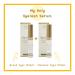 My Only Eyelash Serum - 2 Step Lash System & Mascara Set (10ml Each) | Eyelash Enhancer | Made in Korea - 2-Pack  - Buy Online on GoSupps.com