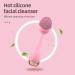HANDA Instrument Sonic Facial Cleansing Brush Silicone Vibration Rechargeable Face Cleansing Brush Waterproof Face Scrubber for Deep Cleaning Gentle Exfoliating Blackhead Removing and Massaging - Buy Online on GoSupps.com