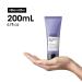 LOreal Serie Expert Blondifier Conditioner 200ml - Nourish & Enhance Blonde Hair | International Shipping Available - Buy Online on GoSupps.com