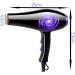 Hair Dryer 2000W Powerful Hair Dryer Large Lounge Wind High Negative Power Ion Hair Dryer Dryer - Buy Online on GoSupps.com