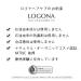 Buy LOGONA Natural Cosmetics Length and Tip Fluid - Organic Argan Oil for Healthy Hair | International Shipping - Buy Online on GoSupps.com