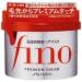 Shiseido Fino Premium Hair Mask Treatment 230g - Three-Piece Set - Buy Online on GoSupps.com