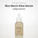 Rice Mucin Glow Serum Collagen + Hyaluronic Acid & Niacinamide 1.01 fl oz - Buy Online on GoSupps.com